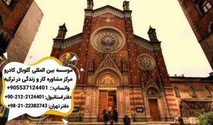کلیسا خیابان استقلال استانبول