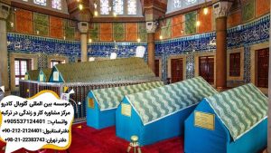 قبره سلطان سلیمان اول مسجد سلیمانیه